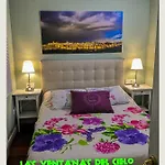 Las Ventanas Del Cielo アパート *